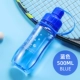 【Модель фильтра с высокой температурой】 500 мл синего цвета