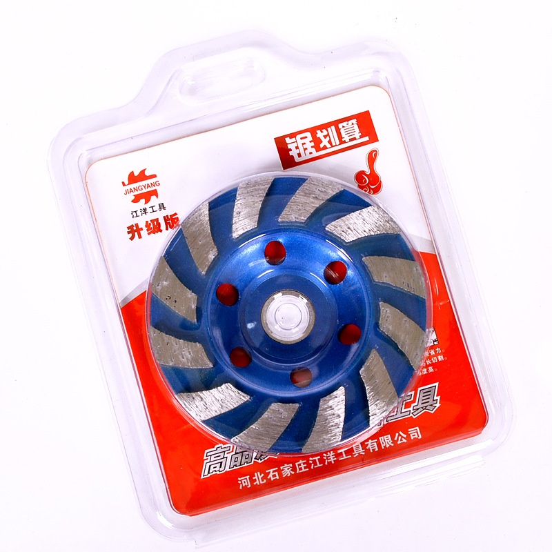 角磨机打磨片鹅卵石打磨底金刚石碗型磨盘磨片干磨片碗磨铲墙去皮