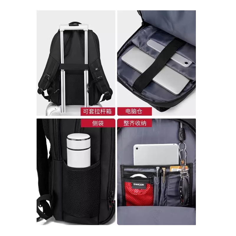 跨境新款大容量防水双肩包商务电脑背包户外休闲出差旅行背包男士