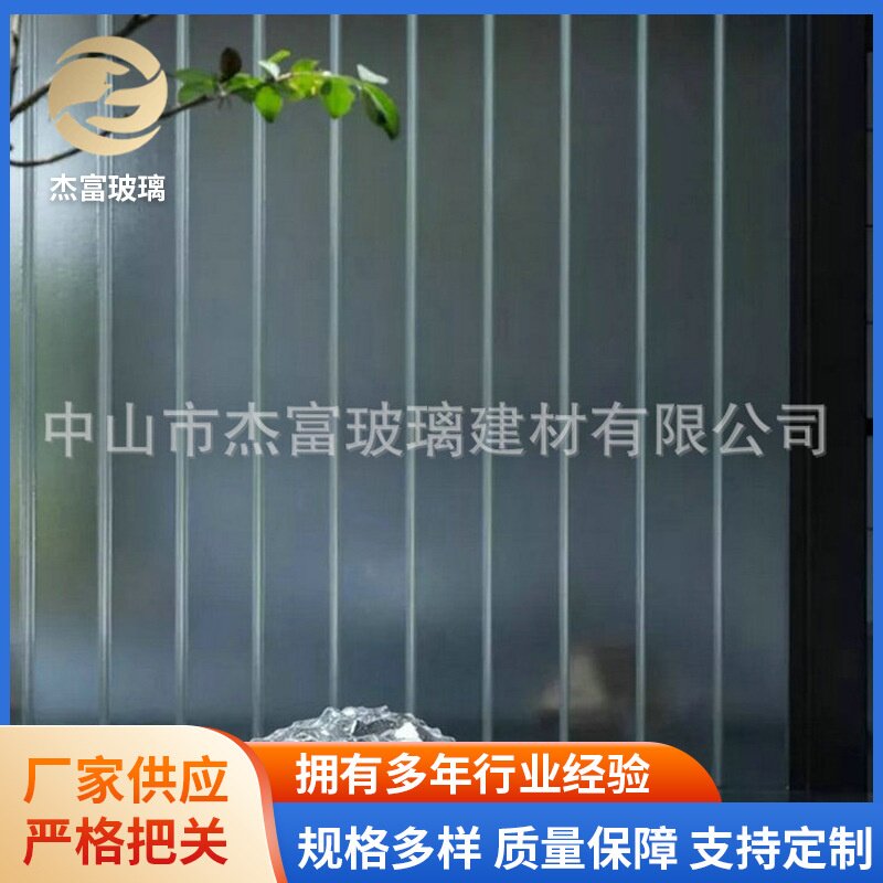 槽型U形玻璃 新款普白磨砂U型槽玻璃 光电夹丝建筑幕墙U型玻璃