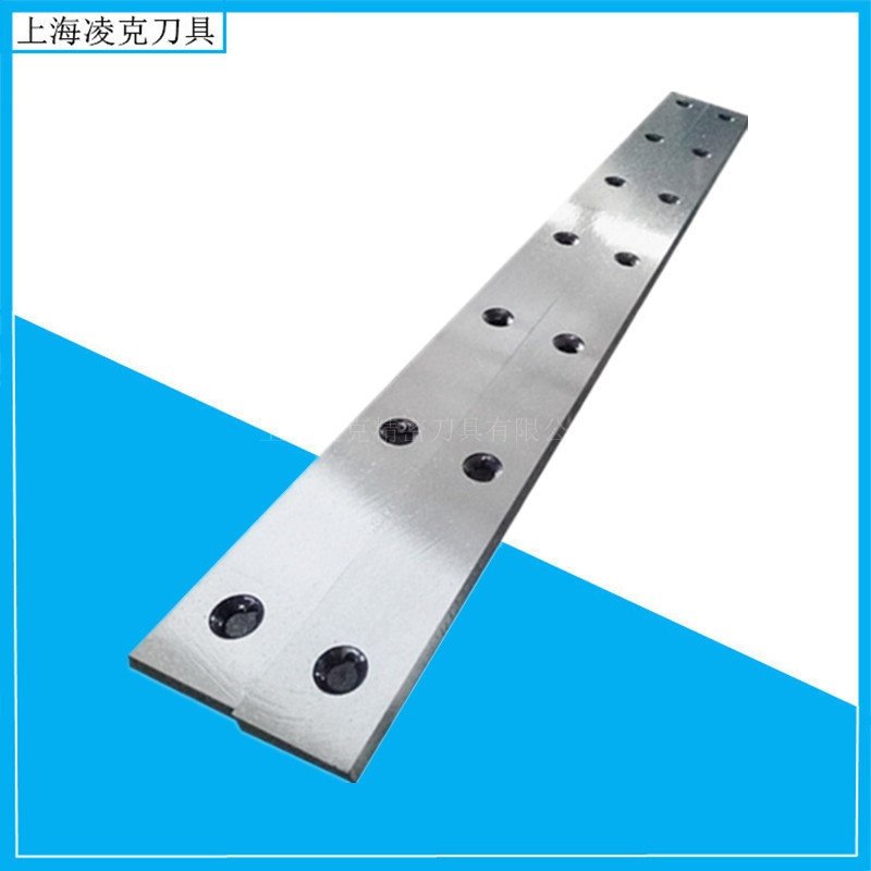 厂家供应剪板机刀片 标准剪板机上下刀片 Cr6W2Si剪板机刀片