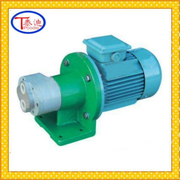 s-2输油泵电机组装置  配电机1.5kw 齿轮泵试压泵电机组