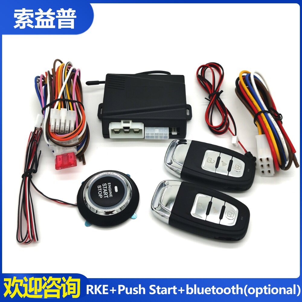 汽车一键启动push start remote engine start手机蓝牙控车改装