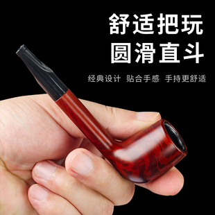 长丰胶木直式撞球斗 便携式微孔滤芯可循环 男士专用旱烟袋烟丝斗