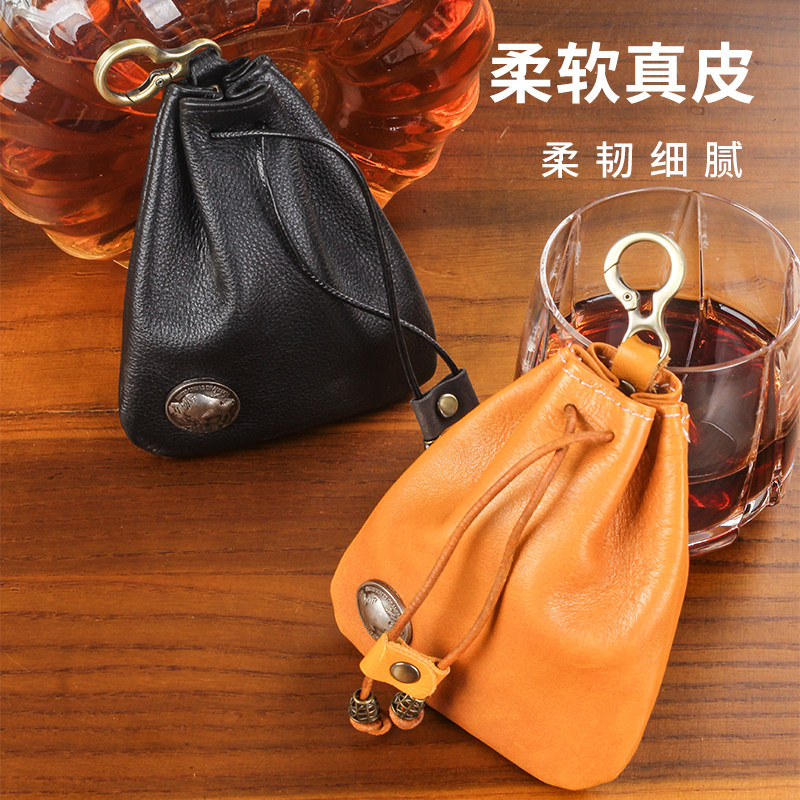 牛皮旱烟袋烟斗包老式烟口袋