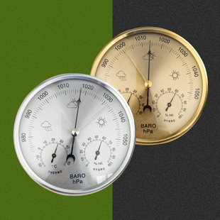 3合1温度计，湿度计，气压计，三合一气象站空气温湿度表高精度