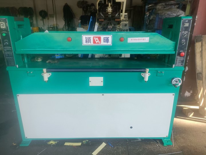 颖辉油压25吨裁断机断机颖辉