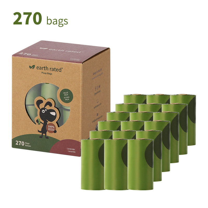 1.5丝可降解EPI狗便袋薰衣草味捡屎袋拾便袋牛皮纸盒装宠物垃圾袋