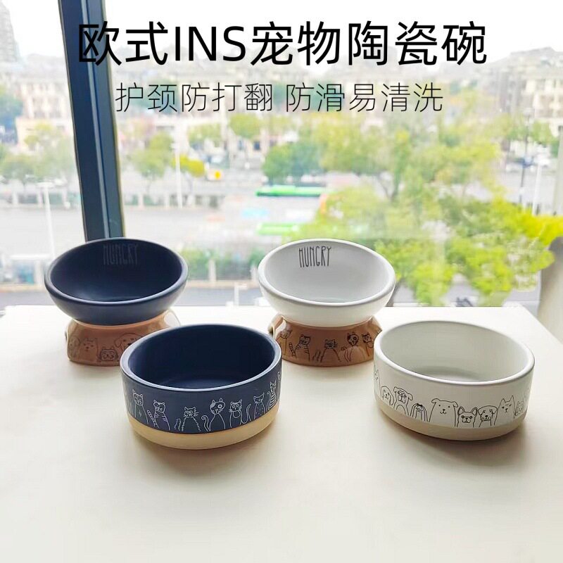 新款宠物用品陶瓷碗欧式卡通高脚猫碗狗碗通用易清洗防打翻狗食盆