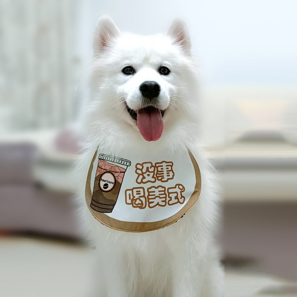 狗狗口水巾可爱夏季防水围嘴衣服大型犬宠物围兜金毛阿拉斯加萨摩