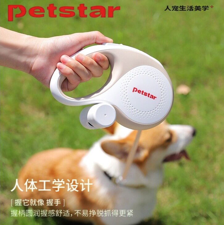 宠物用品自动收缩器遛狗牵引绳带灯中大型狗防爆冲不卡壳跨境现货