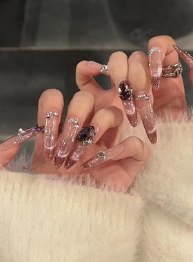 浪妞纯手工穿戴甲粉色渐变猫眼珍珠小碎钻链条紫色精品K9钻洛莉雅