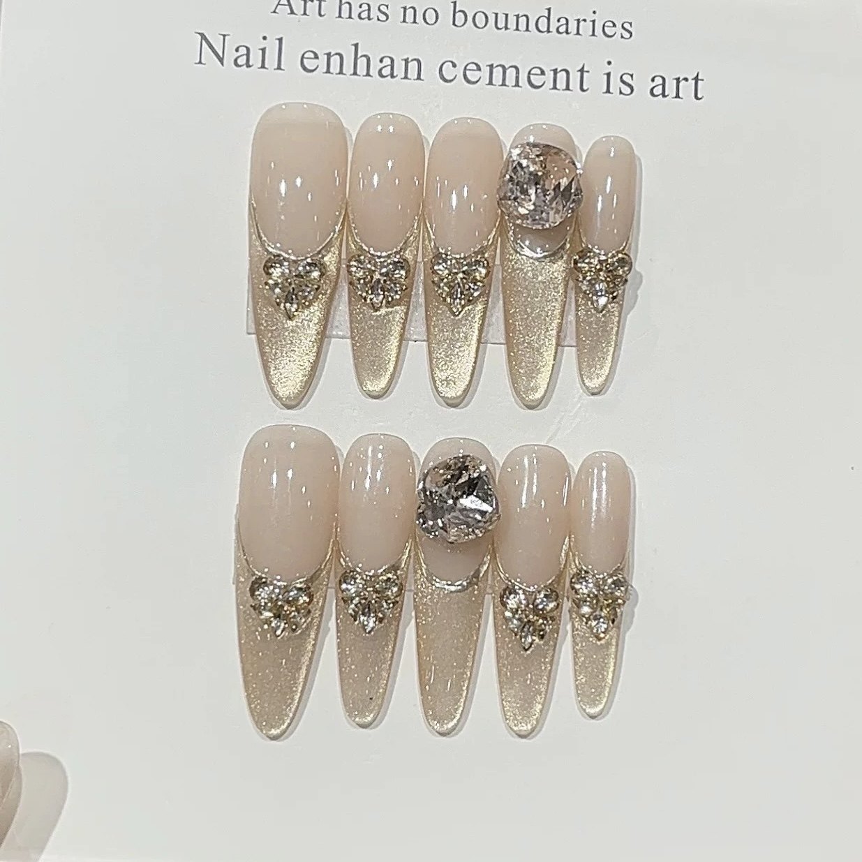 浪妞美甲贴鎏金岁月贵气千金风爆闪香槟金猫眼鎏金法式拼钻穿戴甲,彩妆/香水/美妆工具,穿戴甲/甲片,淘宝优惠券,粉丝福利购,淘宝优惠卷