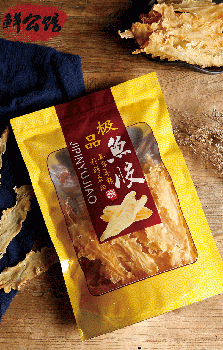 Fresh Mansion Deep sea cod glue 250g wild Maw dried food quality goods Fish maw Fish bubble Maw pregnant woman Tonicin the Aquatic meat/Fresh fruits and vegetables/Cooked , Seafood/Aquatic/Product , Fish products , Maw/Isinglass  category - from Buy2taobao.com to provide professional Taobao agent buy service