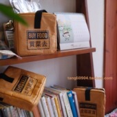 杜邦纸防水复古手提包买菜超市购物日常便携小包手机零钱卡收纳包