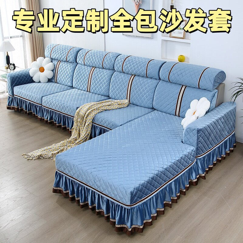 沙发垫四季通用防滑高档坐垫子贵妃全包2025新款欧式沙发套罩定制