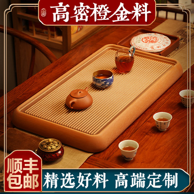 性价比超高的一款小橙金