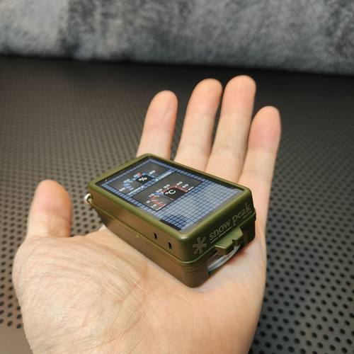 户外露营极限荒野求生装备超多功