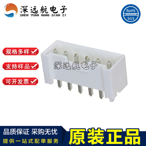 JST B2P/B3P/B4P/B5P/B6P/B7P/B8P/B9P/B10P-VH-FB-B(LF)(SN)针座