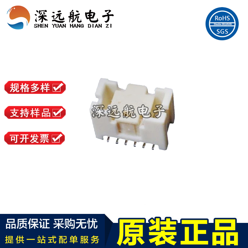 JST BM10B/BM12B/BM14B/BM16B/BM18B/BM20B/BM22B-PUDSS-TFC 针座