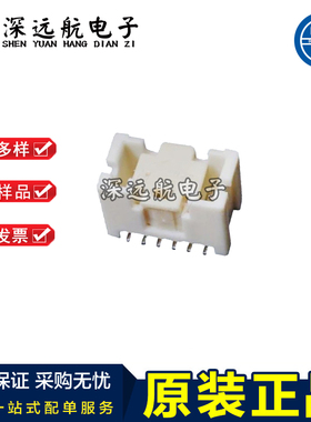 JST BM24B/BM26B/BM28B/BM30B/BM32B/BM34B/BM36B-PUDSS-TFC 针座