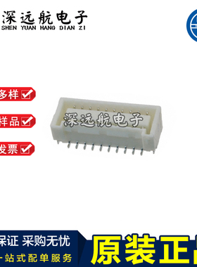 JST BM10B/BM12B/BM14B/BM16B/BM18B/BM20B/BM22B/BM24B-ZPDSS-TF