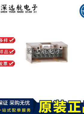 JST B08B/B10B/B12B/B14B/B16B/B18B/B20B/B22B-PUDSS-1(LF)(SN)