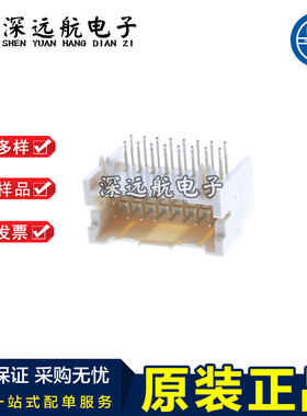 JST S08B/S10B/S12B/S14B/S16B/S18B/S20B/S22B-XADSS-N(LF)(SN)