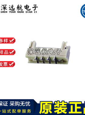 JST SM09B/SM10B/SM11B/SM12B/SM13B/SM14B-SSR-H-TB(LF)(SN)针座