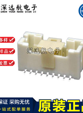 JST BM10B/BM12B/BM14B/BM16B/BM18B/BM20B/BM22B-PUDSS-TFC 针座