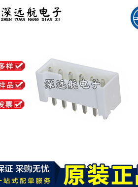 JST B2P/B3P/B4P/B5P/B6P/B7P/B8P/B9P/B10P-VH-FB-B(LF)(SN)针座