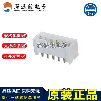 JST B2P/B3P/B4P/B5P/B6P/B7P/B8P/B9P/B10P-VH-FB-B(LF)(SN)针座