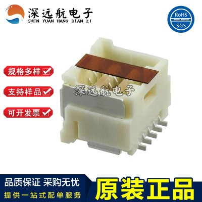 MOLEX 503154-0890/1090/1290/1490/1690/1890/2090/2290/2490