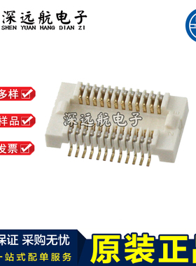 PANASONIC AXK5F10547YG/12547YG/14547YG/16547YG/20547YG 母座