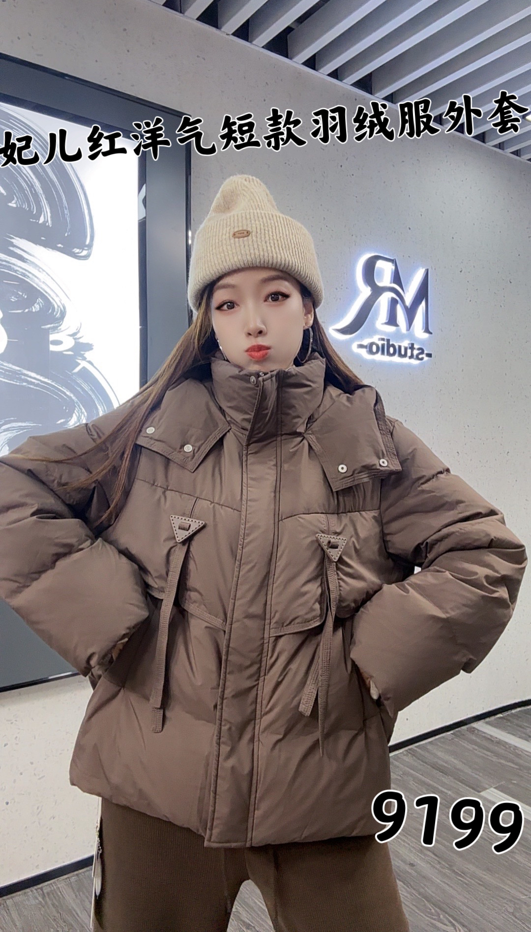 妃儿红9199冬加大码羽绒服女 210斤胖mm连帽保暖休闲加厚短羽绒服