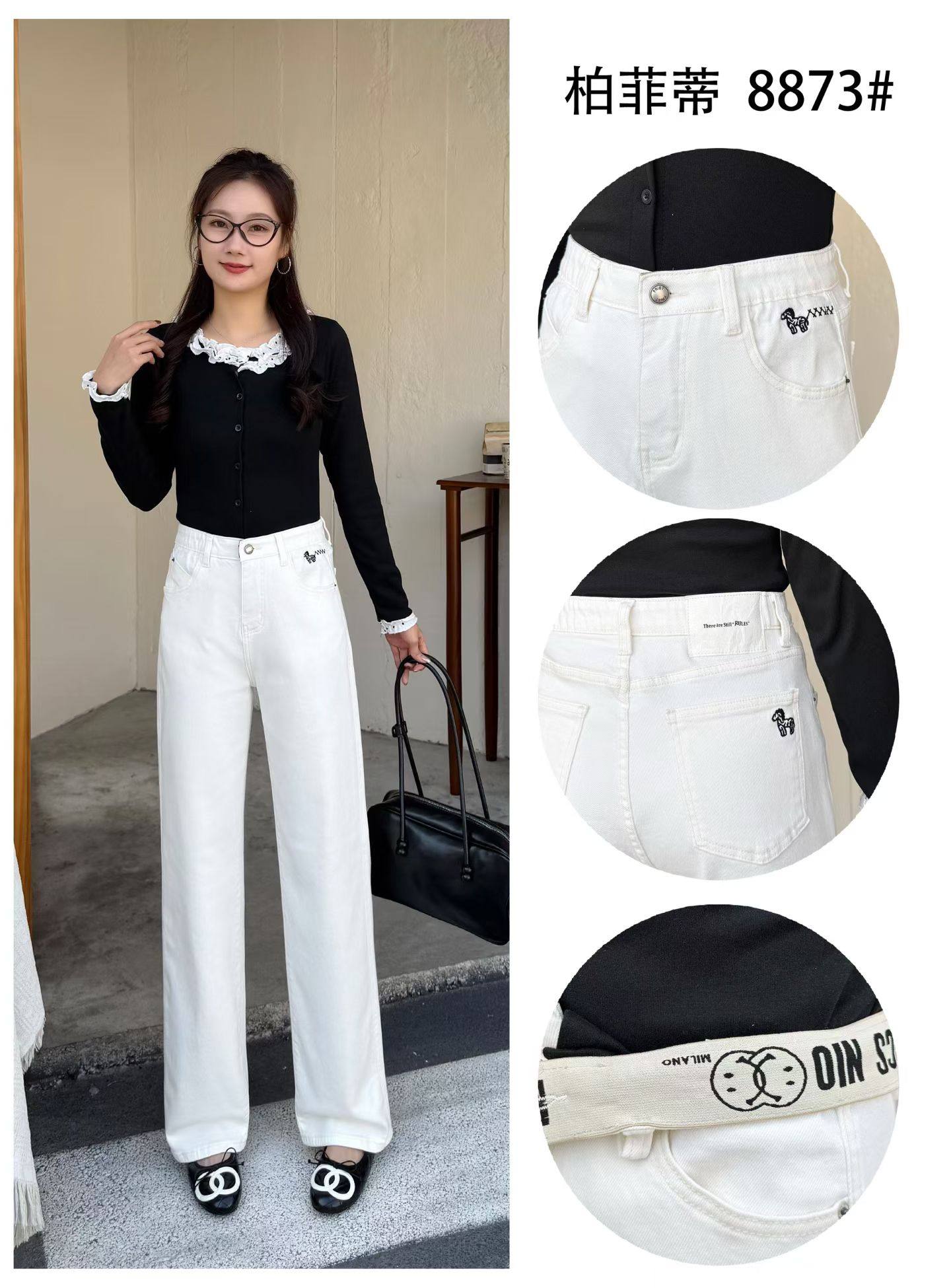 柏菲蒂8873春加大码直筒牛仔裤女 高腰收腹弹力百搭窄版直筒裤,女装/女士精品,大码裤装,淘宝优惠券,粉丝福利购,淘宝优惠卷