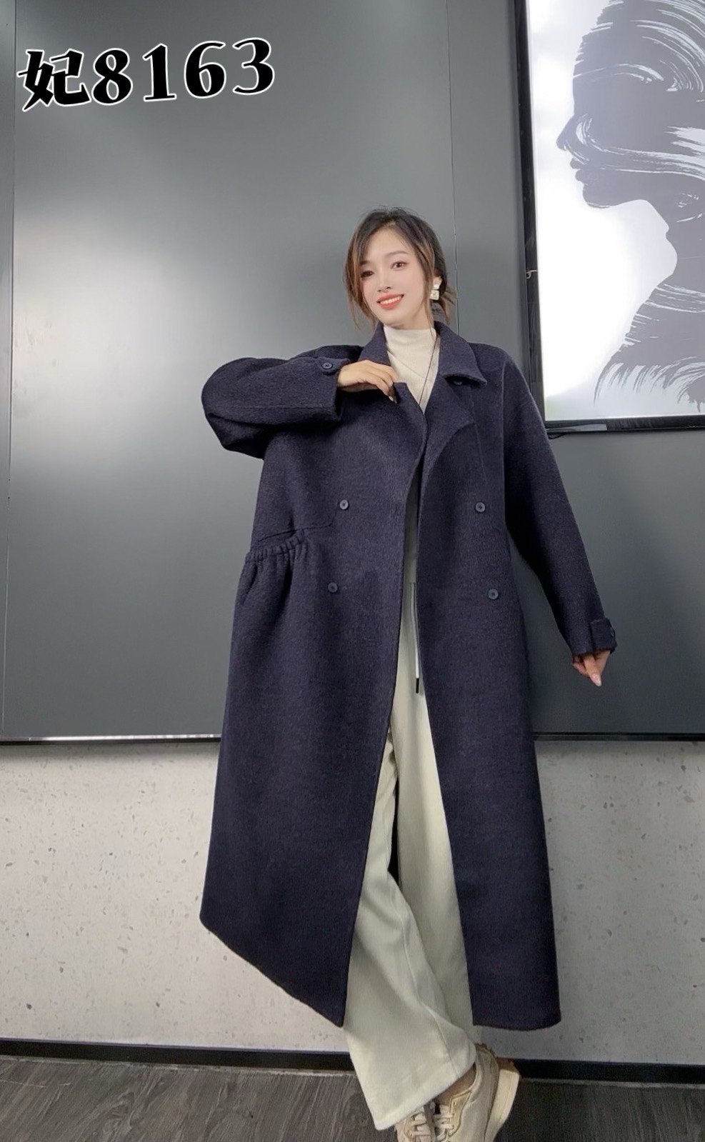 妃儿红8163冬加大码双面羊绒大衣 设计感慵懒风长款过膝毛呢外套