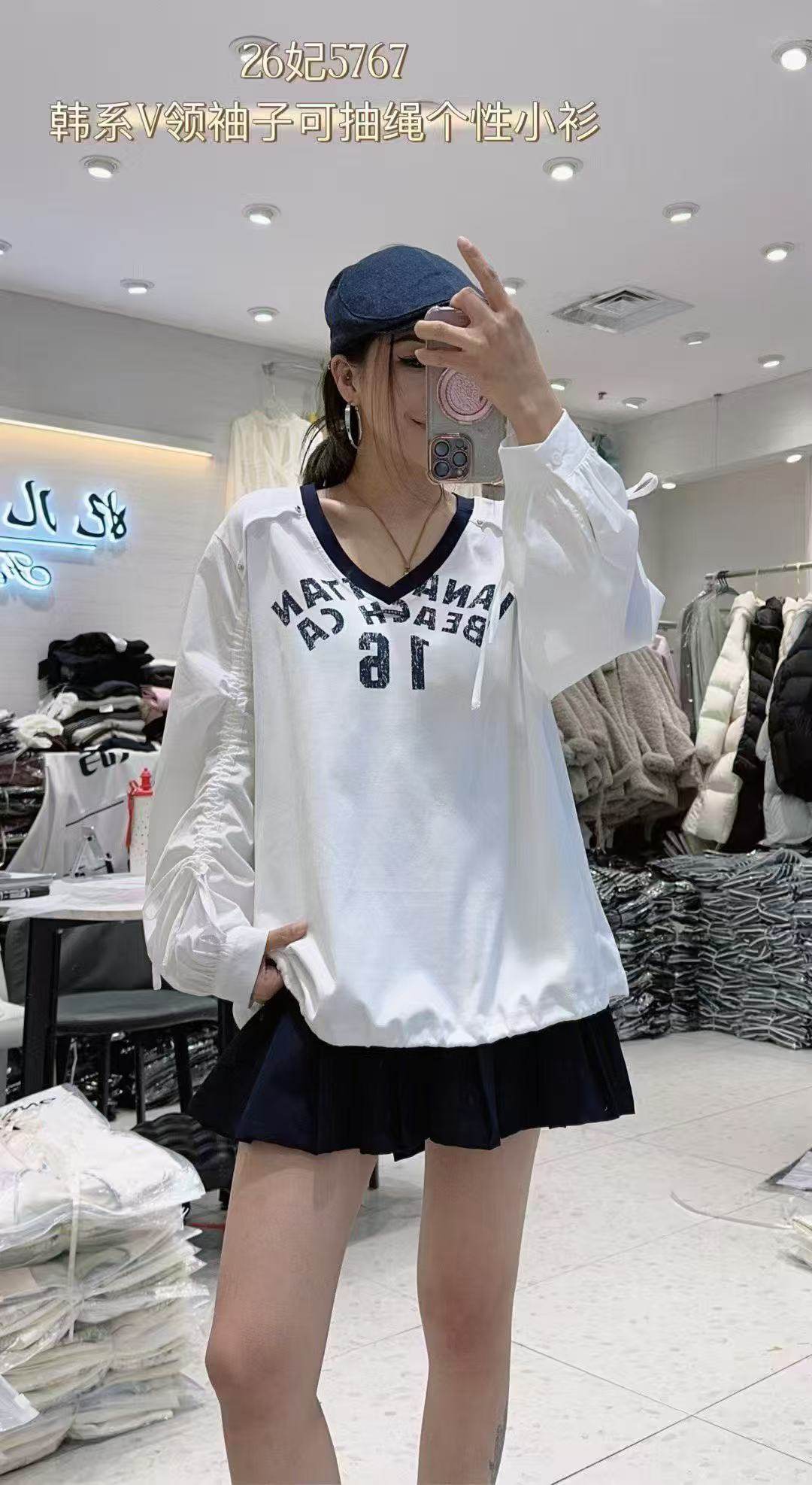 妃儿红5767春加大码卫衣女 撞色字母抽绳设计宽松百搭长袖卫衣,女装/女士精品,大码羽绒服,淘宝优惠券,粉丝福利购,淘宝优惠卷
