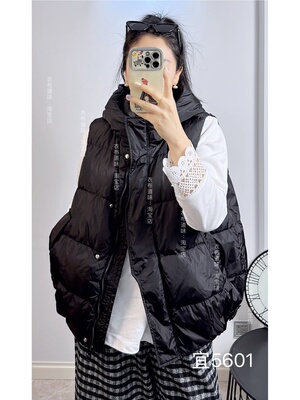 宜语析5601冬加大码羽绒服马夹女 宽松显瘦连帽羽绒马甲外套