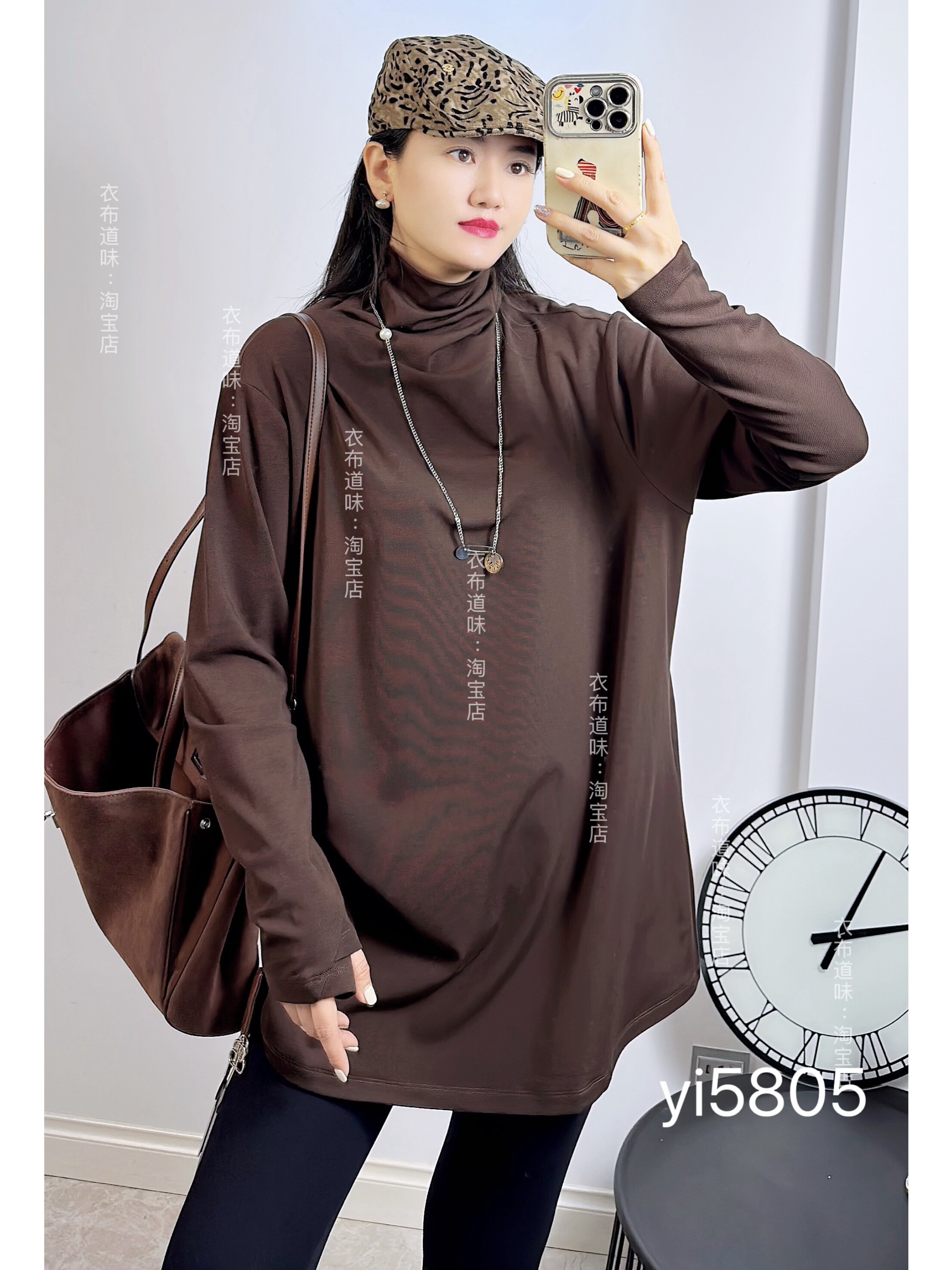 宜语析5805冬加大码拉绒卫衣女 高领打底衫百搭显瘦中长款内搭