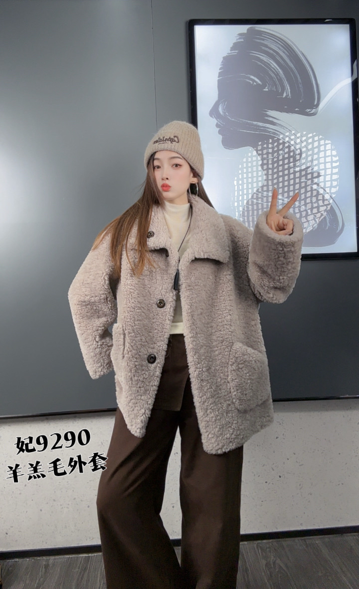 妃儿红9290冬加大码外套女 温柔风翻领羊羔毛皮草中长皮毛大衣