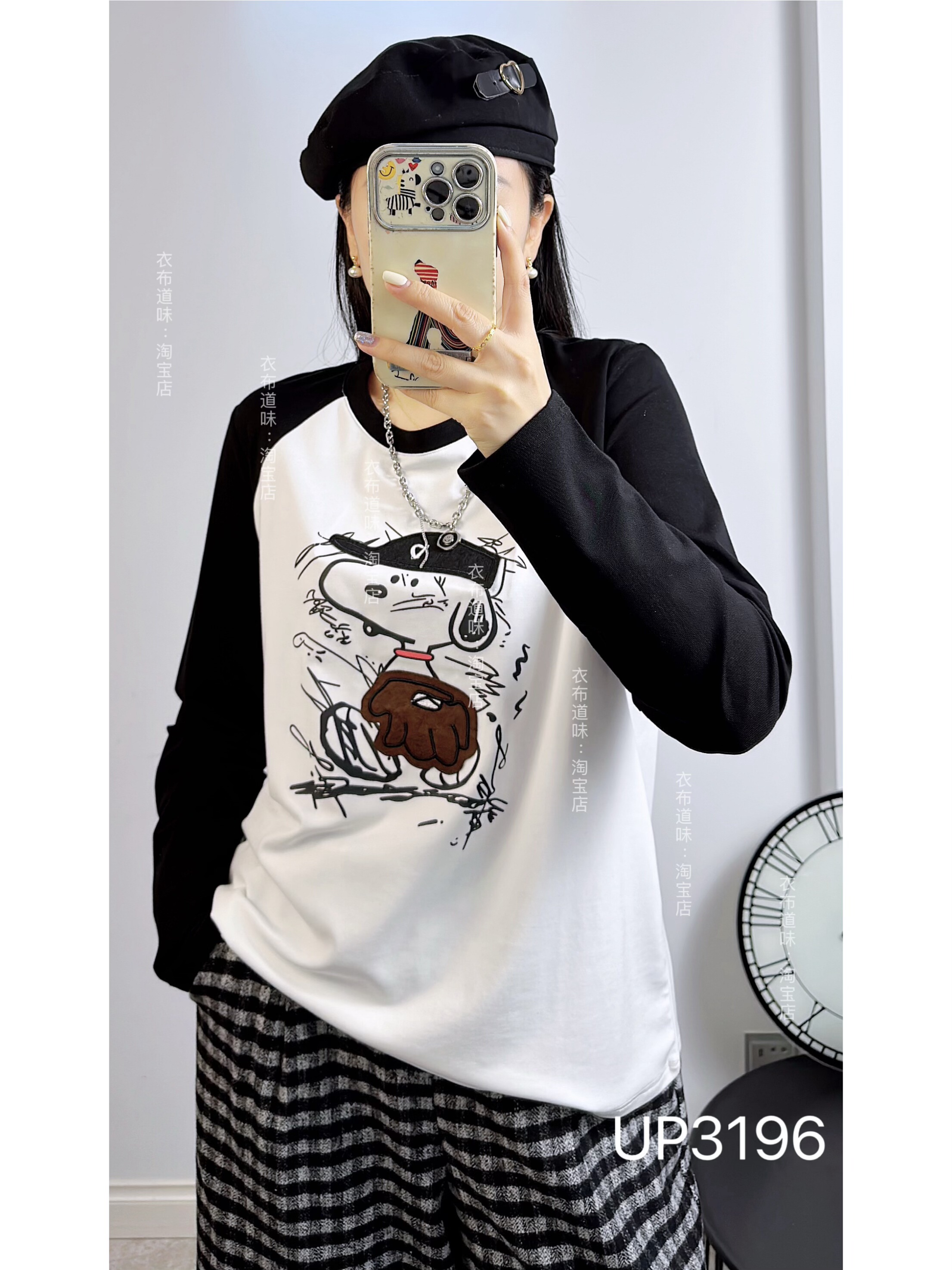 UP潮牌3196冬加大码磨毛卫衣女 洋气撞色卡通印花宽松百搭打底衫