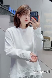 UP潮牌3270春加大码卫衣女 法式蕾丝拼接简约纯白色打底衫