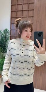 欧货钩花波浪纹半高领针织衫 女 针织衫 妃儿红5131冬加大码