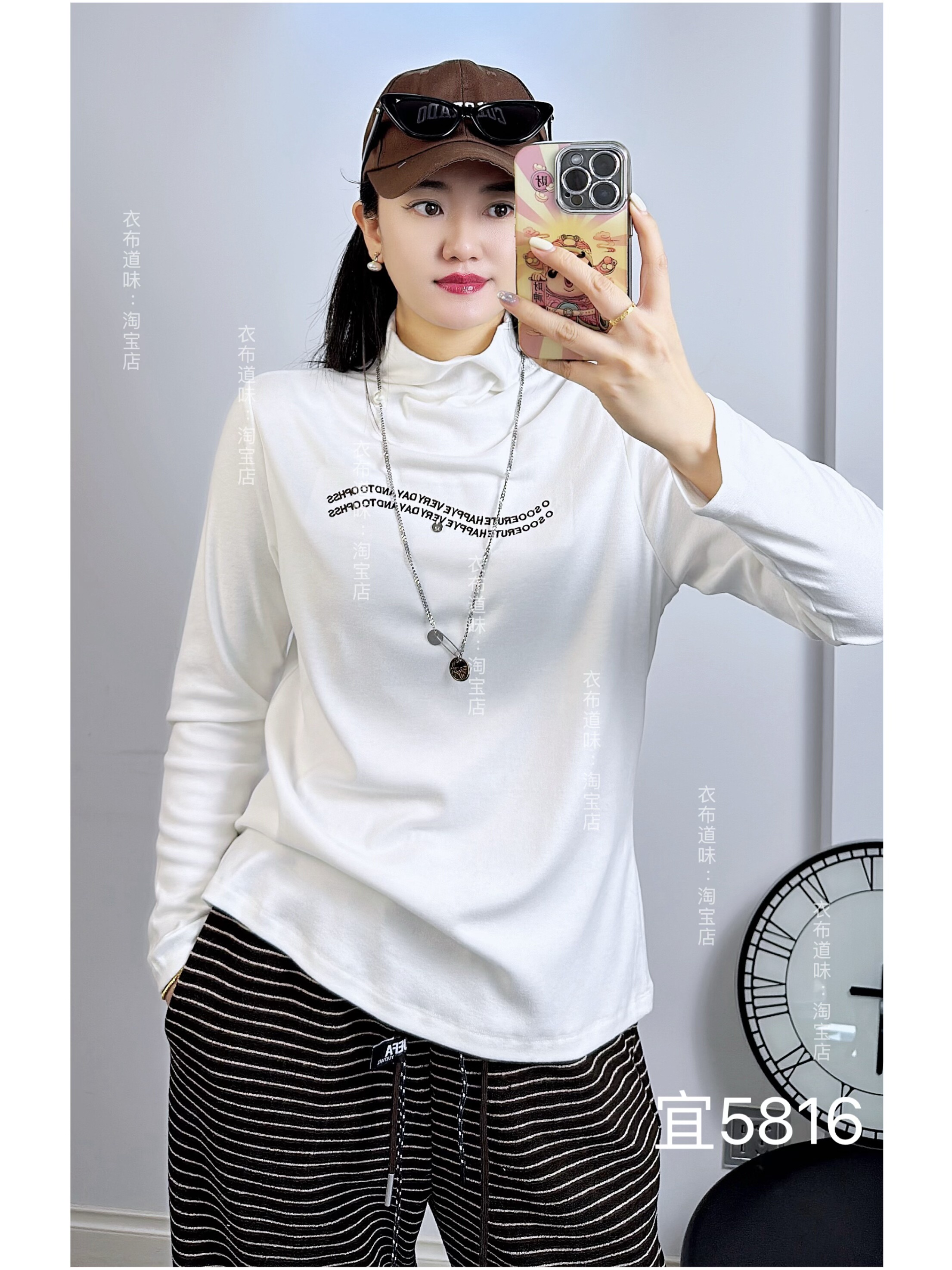 宜语析5816冬加大码磨毛卫衣 字母印花修身显瘦高领长袖T恤打底衫