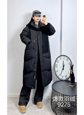 妃儿红9275冬加大码羽绒服女 过膝中长款可拆卸围巾帽白鸭绒外套