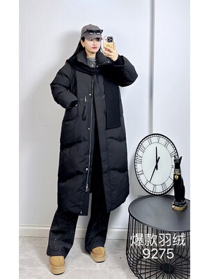 妃儿红9275冬加大码羽绒服女 过膝中长款可拆卸围巾帽白鸭绒外套