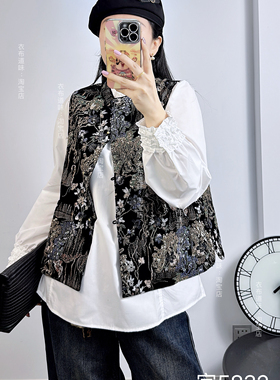 宜语析5832秋冬加大码马夹女 重工亮片刺绣丝绒复古洋气马夹坎肩