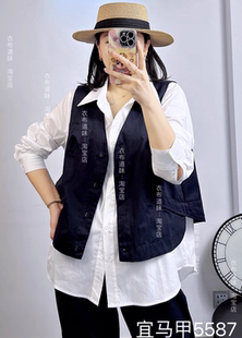 宜语析5587秋加大码女装 洗水棉韩版日系百搭休闲马甲