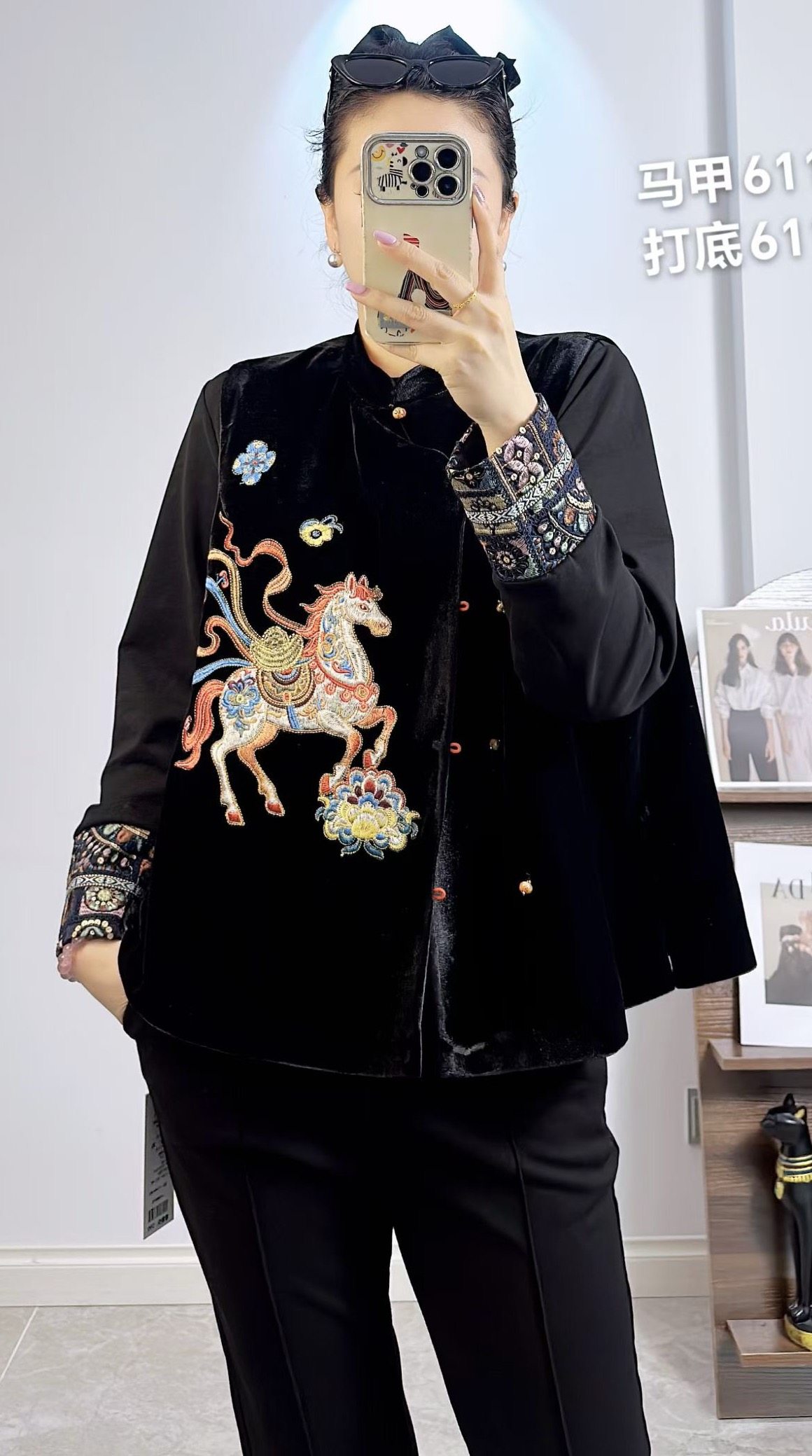 米莱奇6115春加大码马甲 新中式金丝绒刺绣宽松斜扣叠穿坎肩马夹,女装/女士精品,常规大码外套,淘宝优惠券,粉丝福利购,淘宝优惠卷